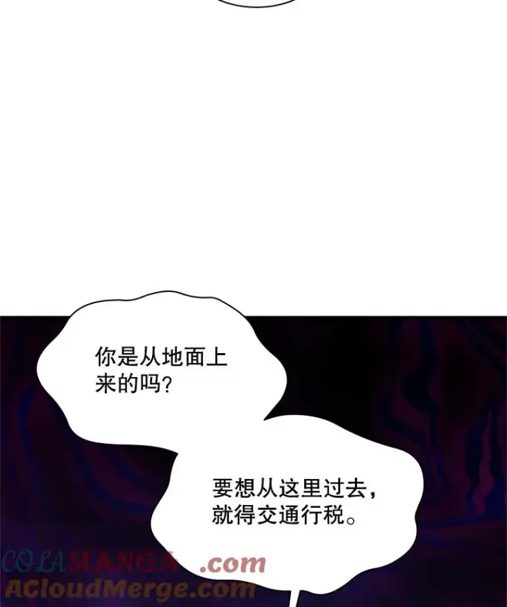 漫画《新手关卡太难了》183.来到中层第37张图