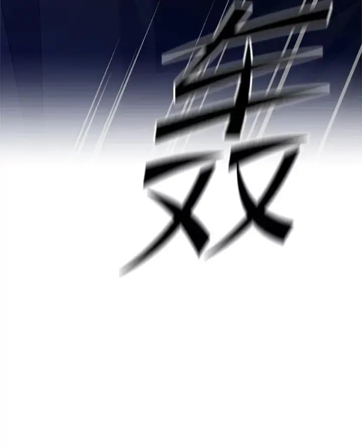 《新手关卡太难了》184.杀意尽显图147