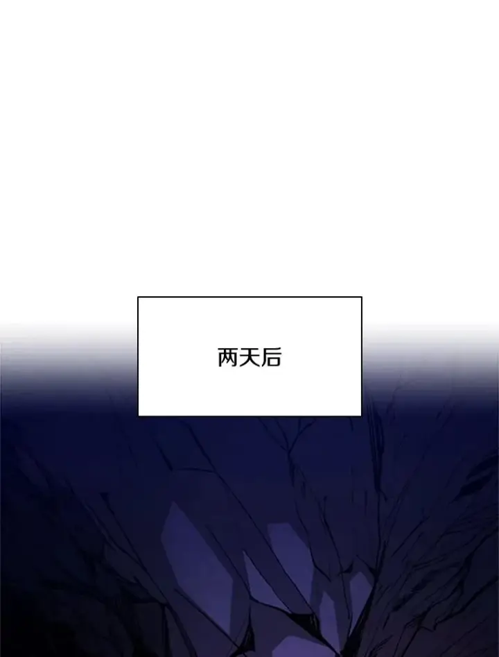 《新手关卡太难了》184.杀意尽显图27