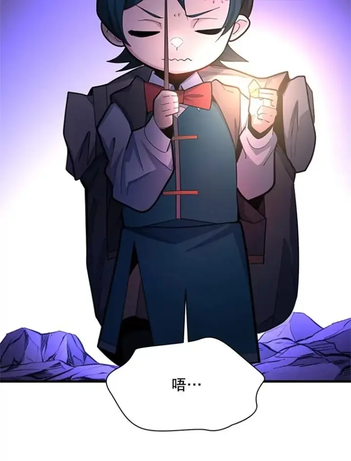 《新手关卡太难了》184.杀意尽显图30