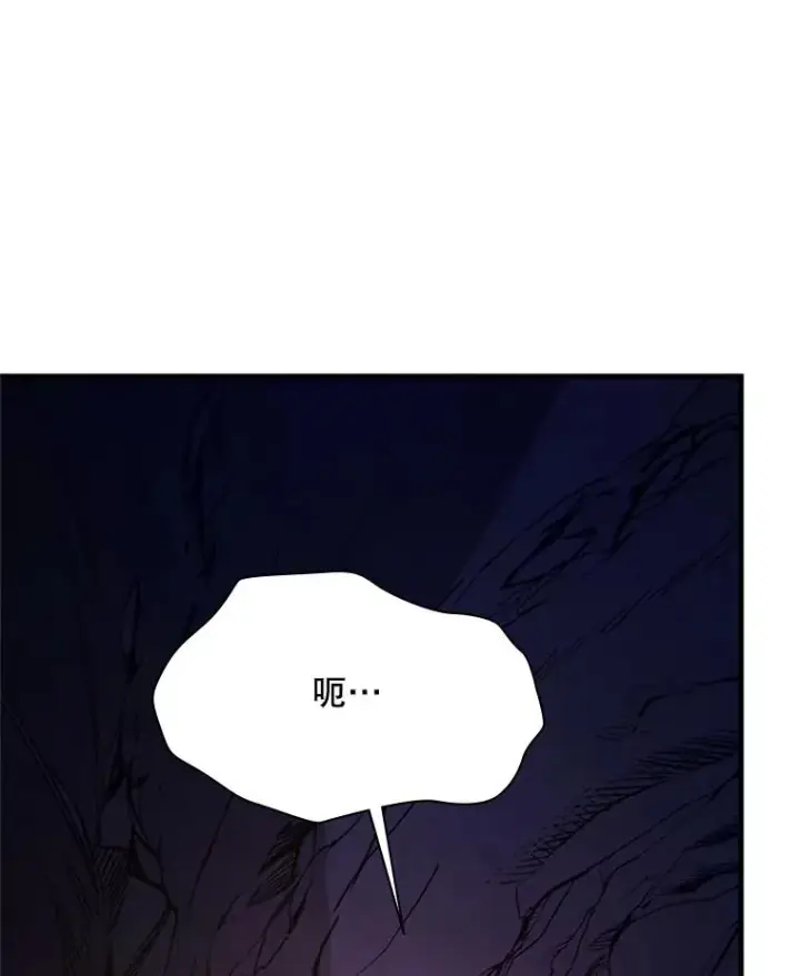 《新手关卡太难了》184.杀意尽显图46