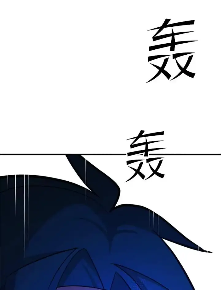 《新手关卡太难了》184.杀意尽显图79