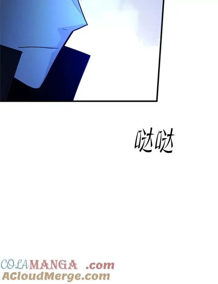 《新手关卡太难了》184.杀意尽显图93