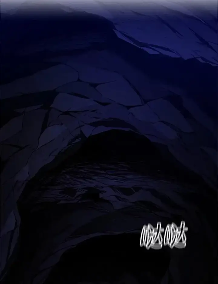 漫画《新手关卡太难了》185.找到方法第128张图