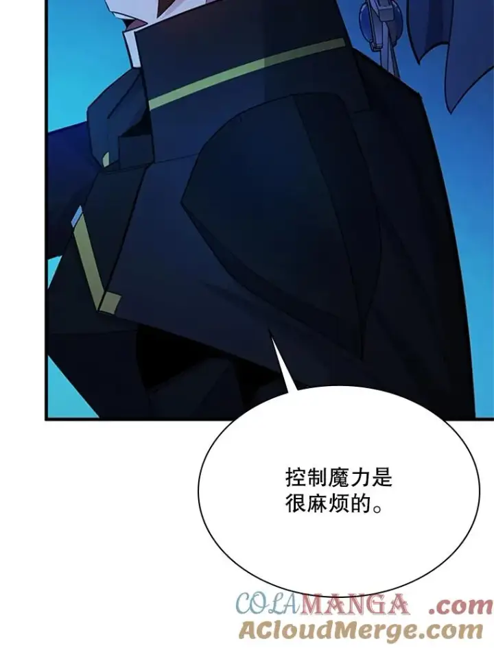 漫画《新手关卡太难了》185.找到方法第97张图