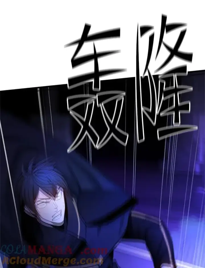 漫画《新手关卡太难了》186.龙语符文第149张图