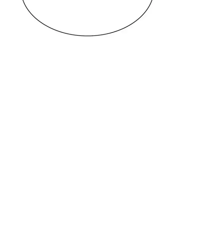 漫画《新手关卡太难了》186.龙语符文第84张图