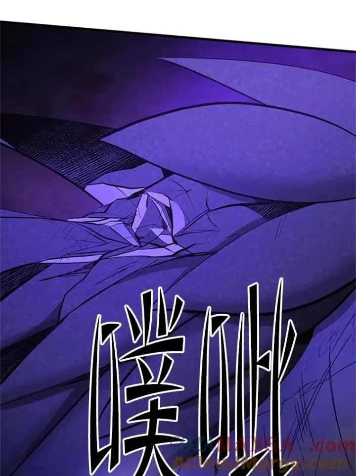 漫画《新手关卡太难了》188.失望第101张图
