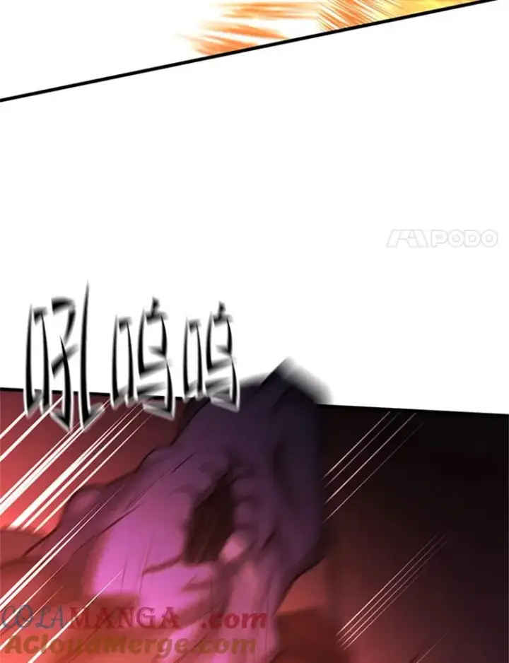 漫画《新手关卡太难了》188.失望第105张图