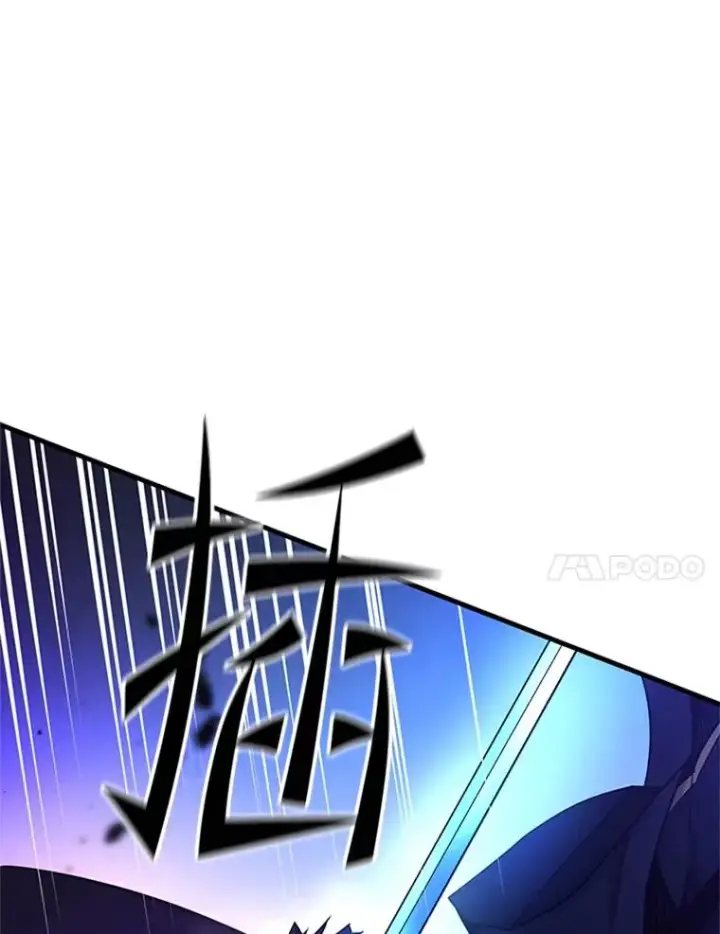 漫画《新手关卡太难了》188.失望第11张图