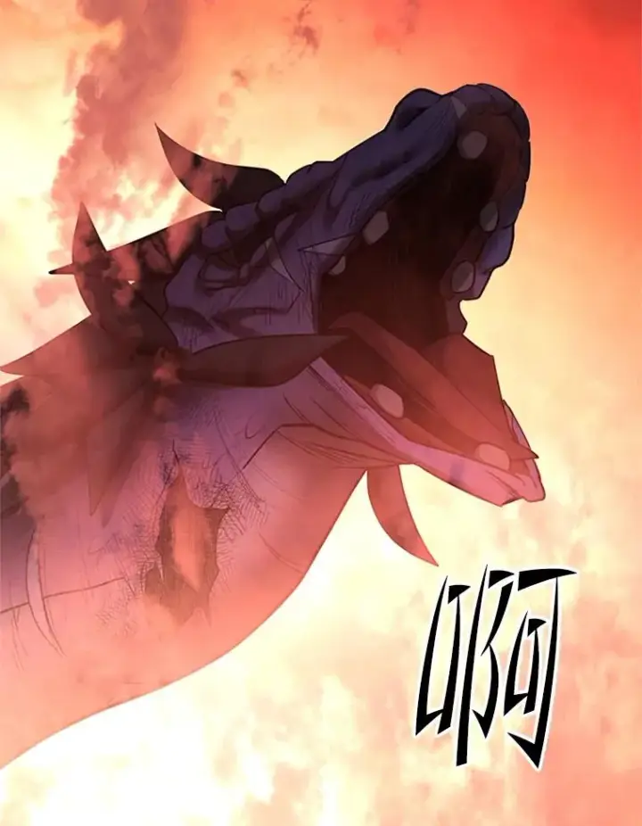 漫画《新手关卡太难了》188.失望第112张图