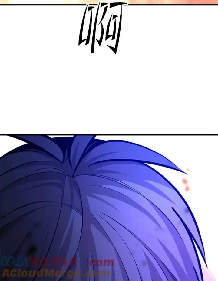 漫画《新手关卡太难了》188.失望第113张图