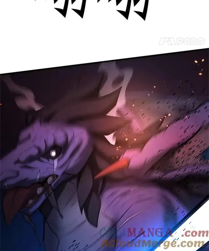 漫画《新手关卡太难了》188.失望第25张图
