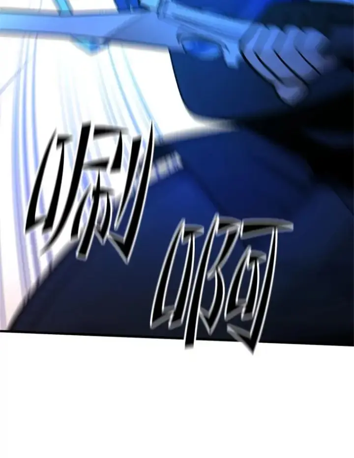 漫画《新手关卡太难了》188.失望第52张图
