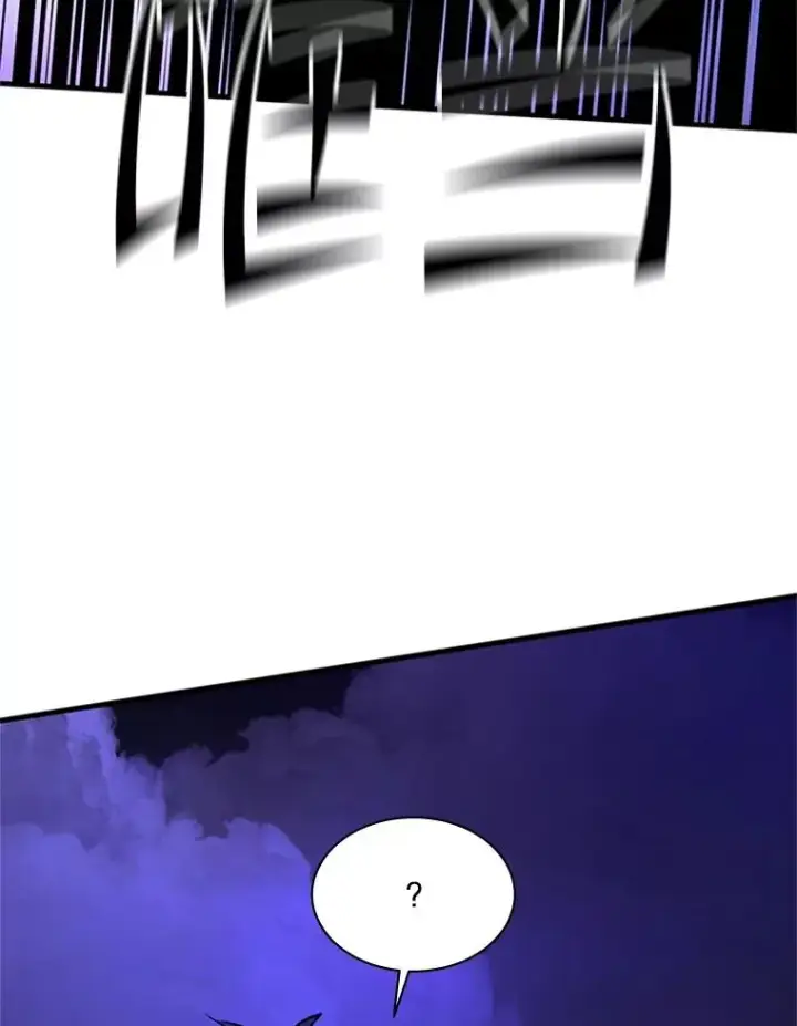 漫画《新手关卡太难了》188.失望第66张图