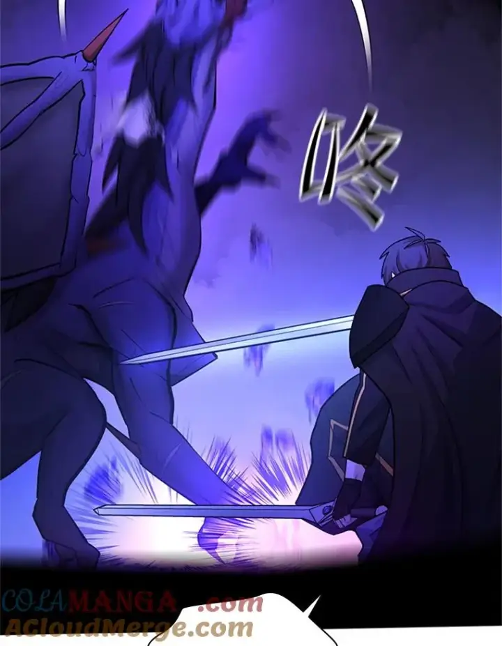 漫画《新手关卡太难了》188.失望第69张图