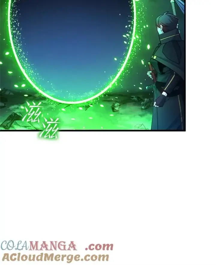 漫画《新手关卡太难了》190.情报第33张图