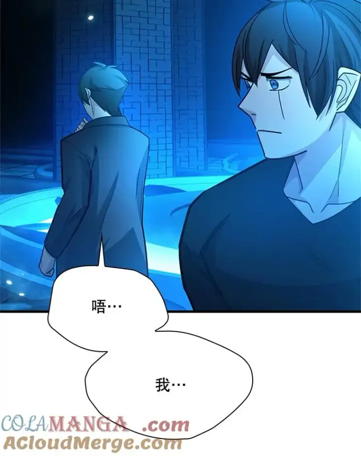 《新手关卡太难了》191.没有上进心图137