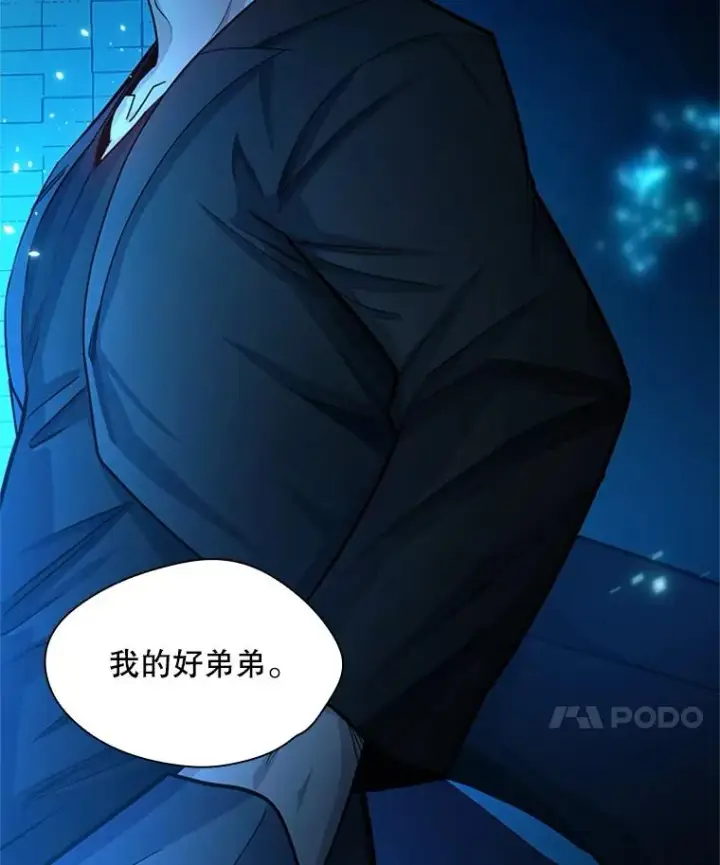 《新手关卡太难了》191.没有上进心图152
