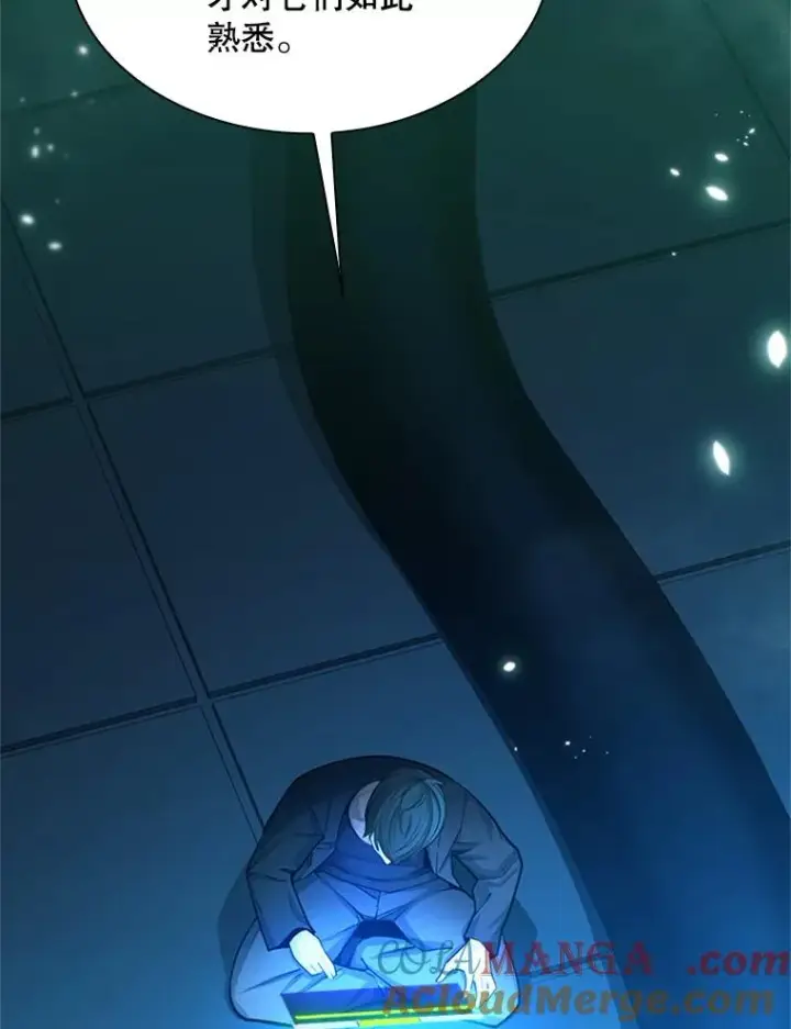 《新手关卡太难了》191.没有上进心图33