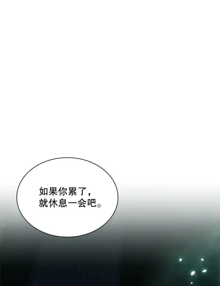 《新手关卡太难了》191.没有上进心图40