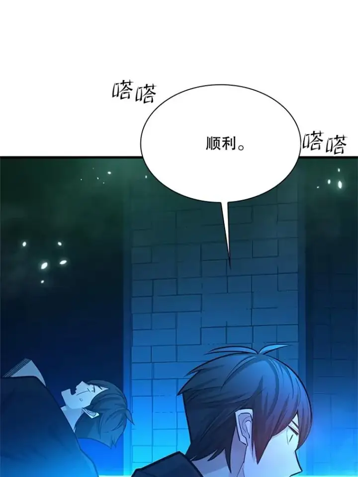 《新手关卡太难了》191.没有上进心图47