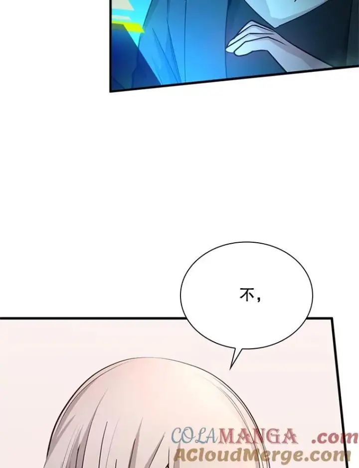 《新手关卡太难了》191.没有上进心图57