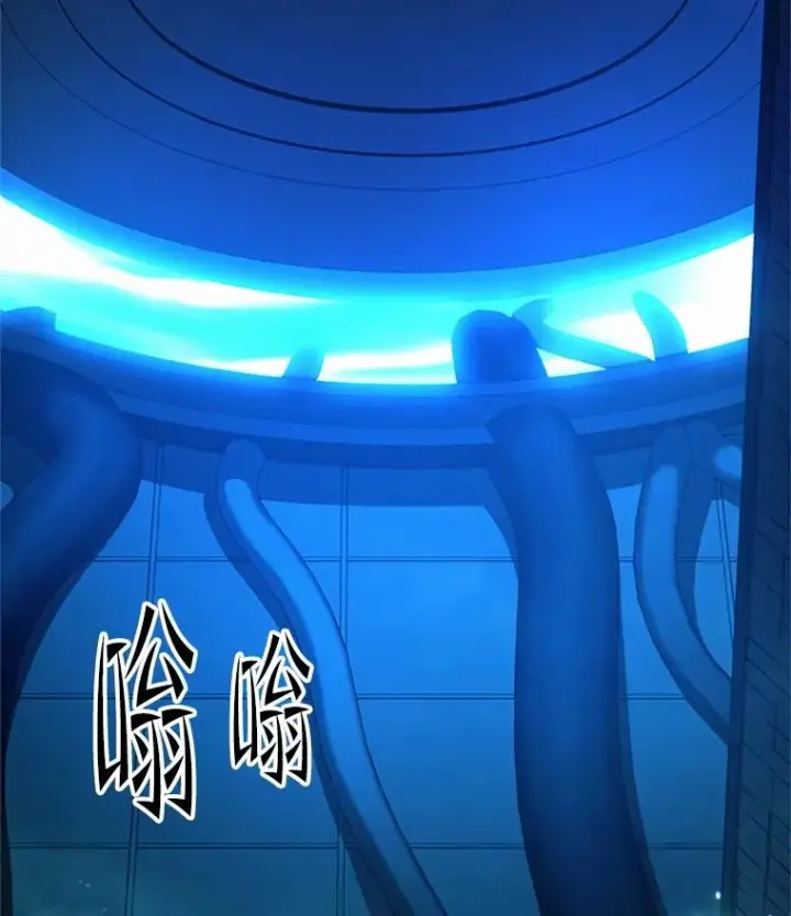 《新手关卡太难了》191.没有上进心图6