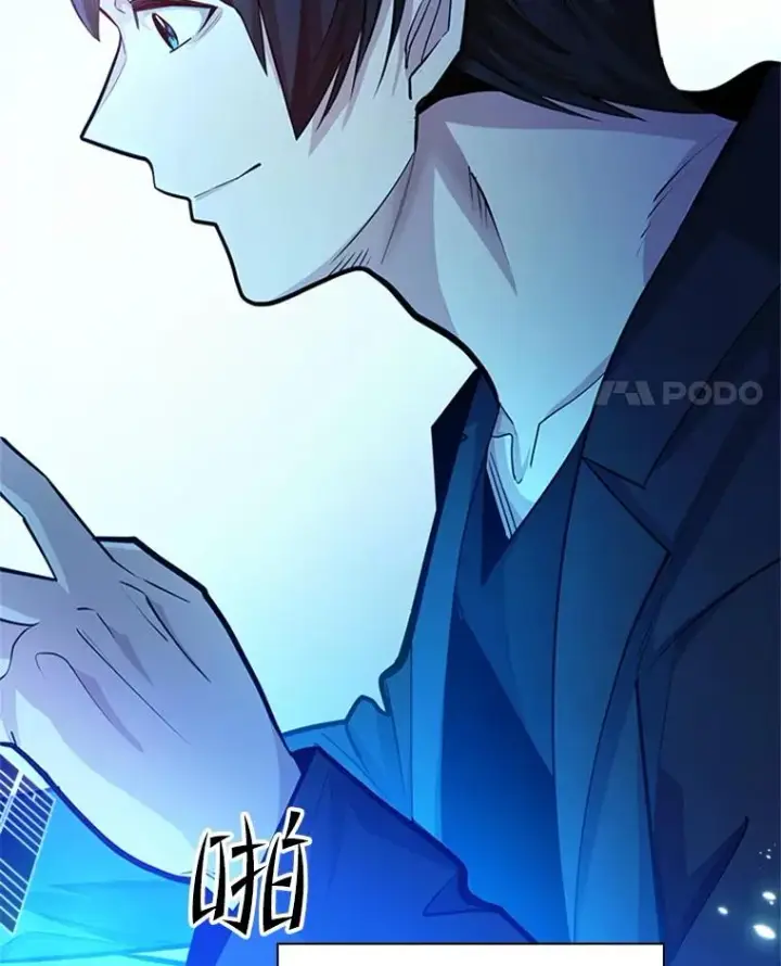 《新手关卡太难了》191.没有上进心图62