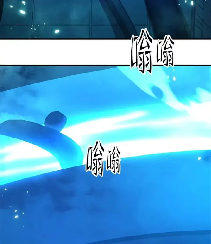 《新手关卡太难了》191.没有上进心图7