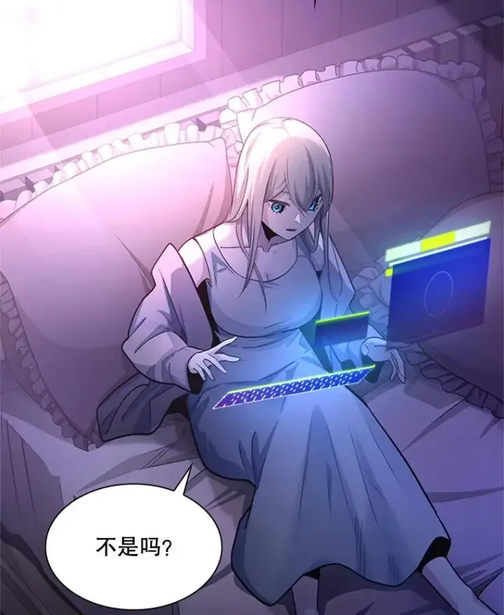 《新手关卡太难了》191.没有上进心图99