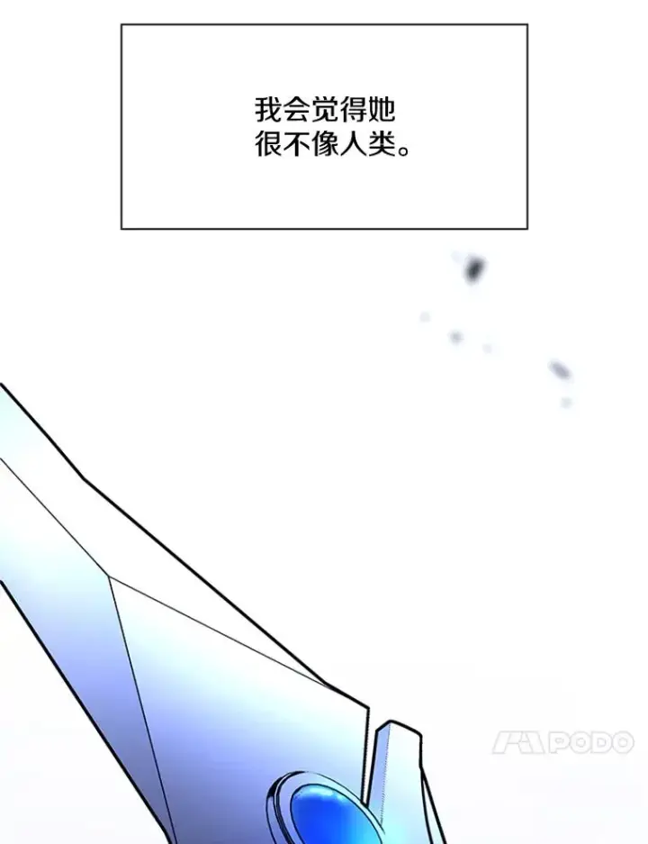 《新手关卡太难了》192.居住区图102