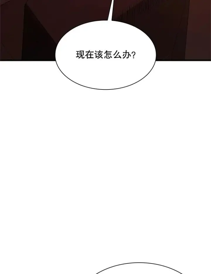 《新手关卡太难了》192.居住区图110