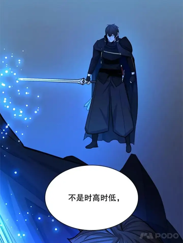 《新手关卡太难了》192.居住区图126