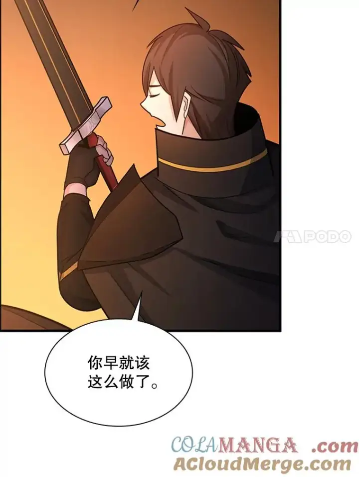 《新手关卡太难了》192.居住区图145