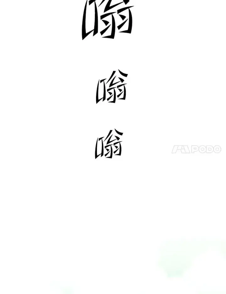 《新手关卡太难了》192.居住区图158