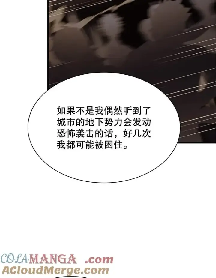 《新手关卡太难了》192.居住区图17