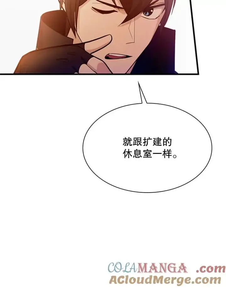 《新手关卡太难了》192.居住区图29