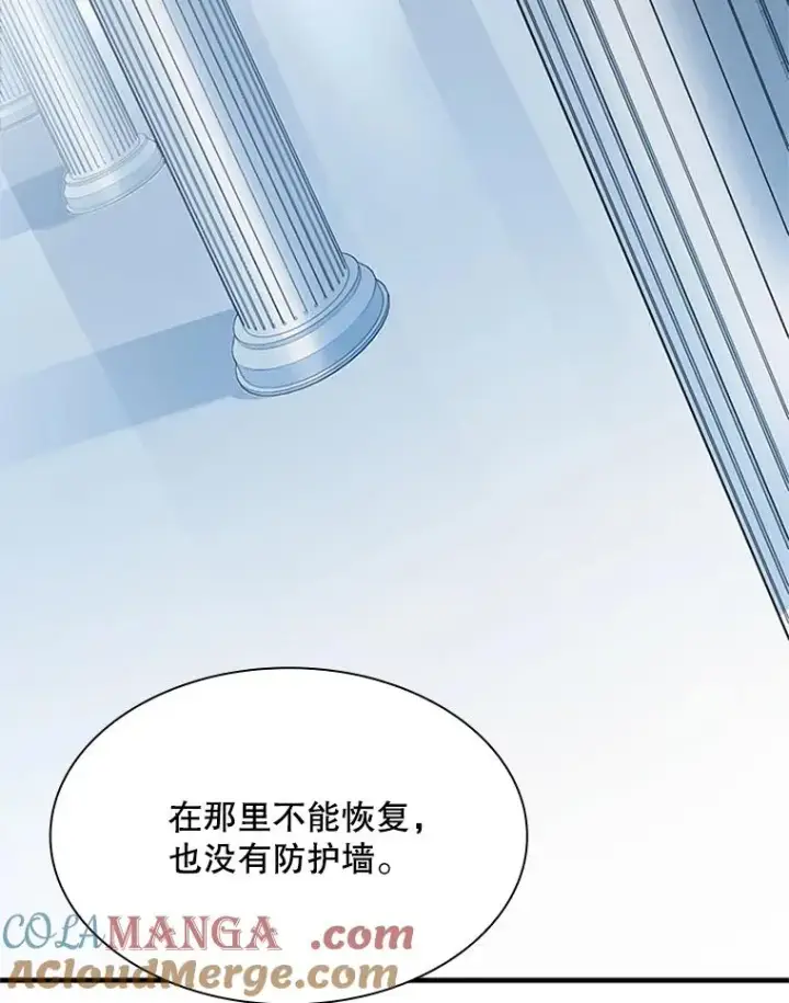 《新手关卡太难了》192.居住区图33