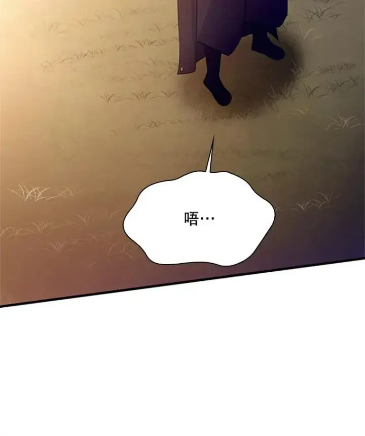 《新手关卡太难了》192.居住区图44