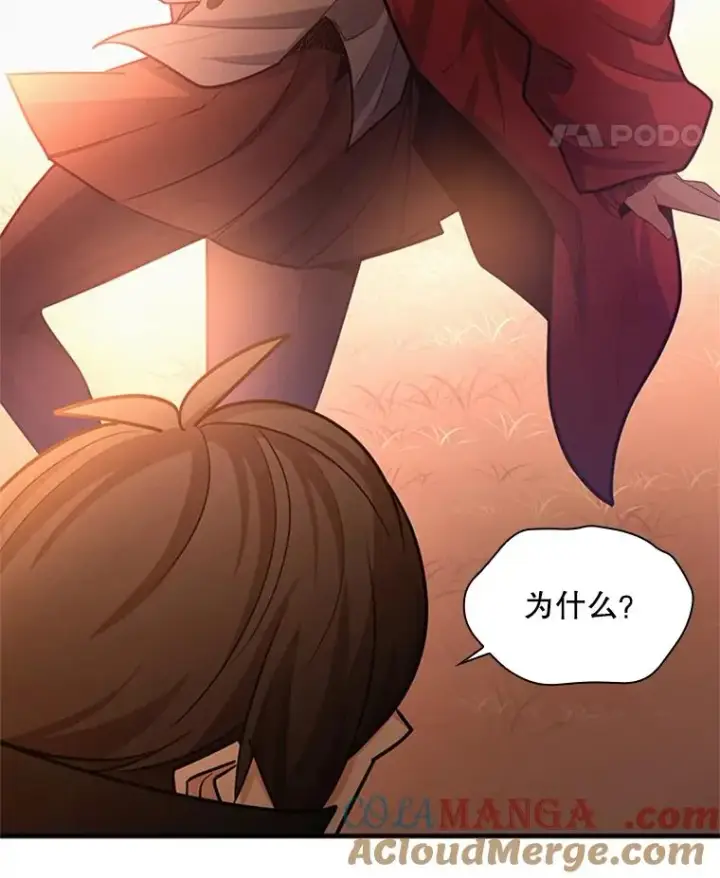 《新手关卡太难了》192.居住区图49