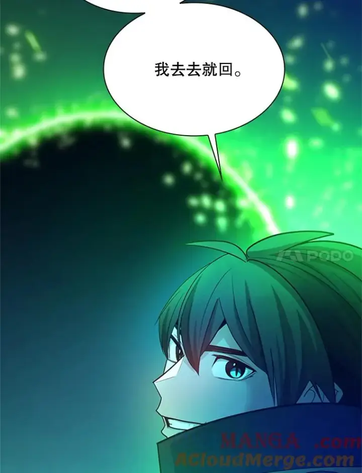 《新手关卡太难了》192.居住区图69