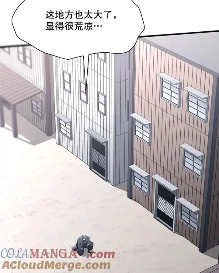 《新手关卡太难了》192.居住区图81