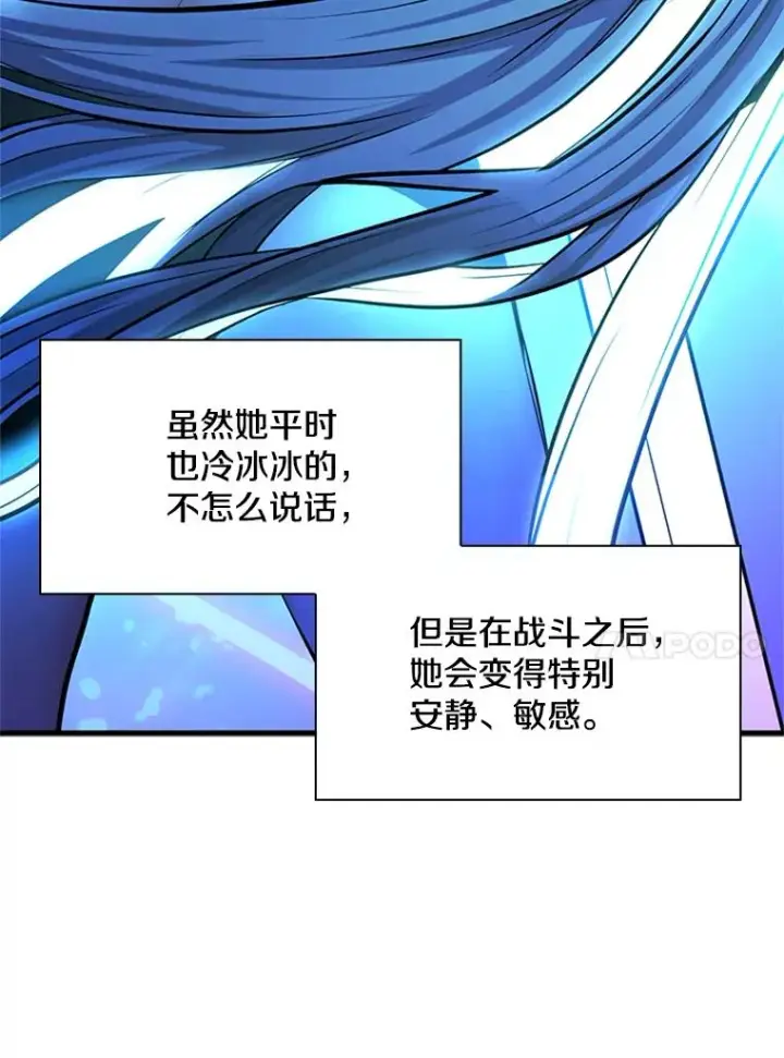 《新手关卡太难了》192.居住区图99