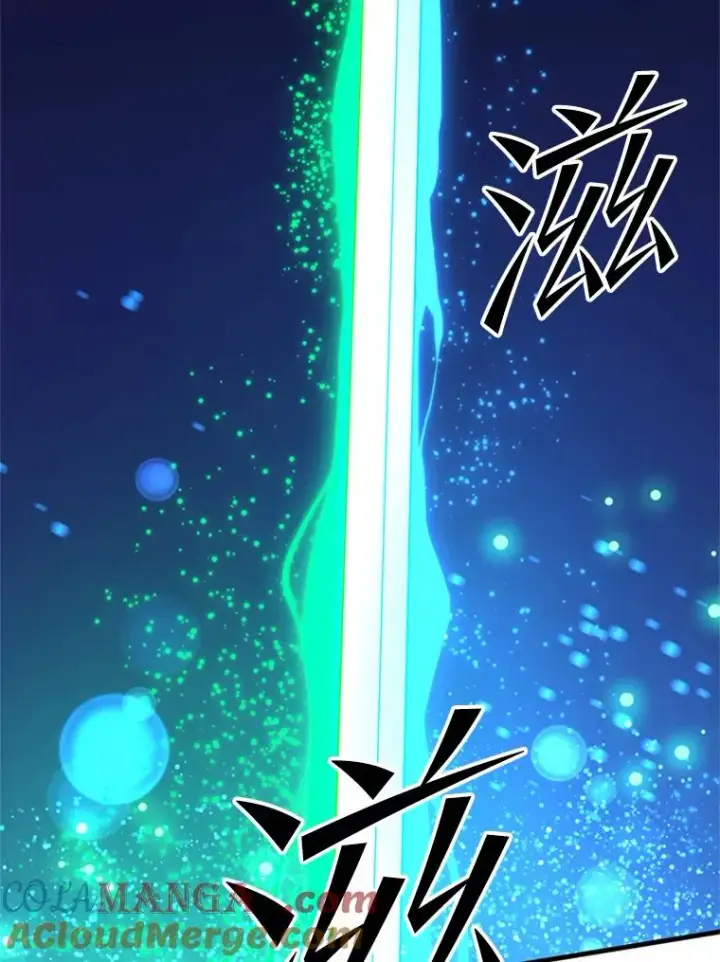 《新手关卡太难了》194.第194话图105