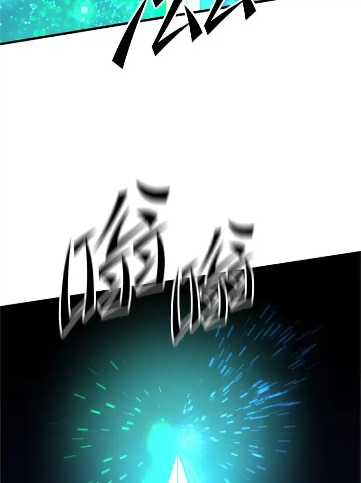 《新手关卡太难了》194.第194话图106