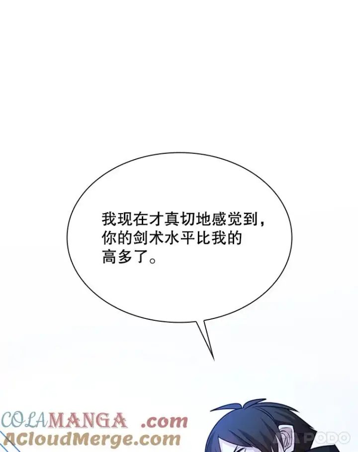 《新手关卡太难了》194.第194话图125