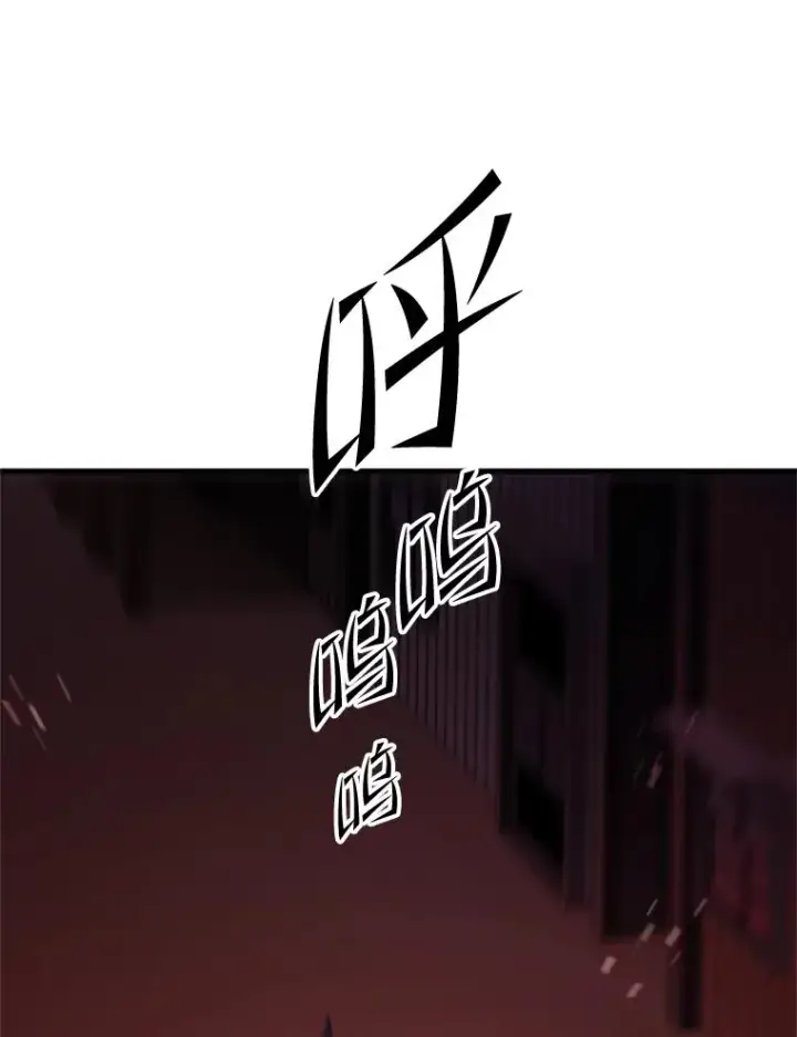 《新手关卡太难了》194.第194话图26