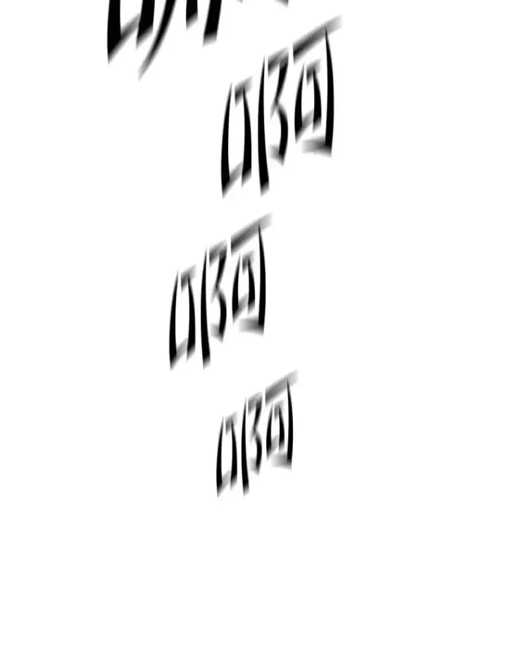 《新手关卡太难了》194.第194话图70