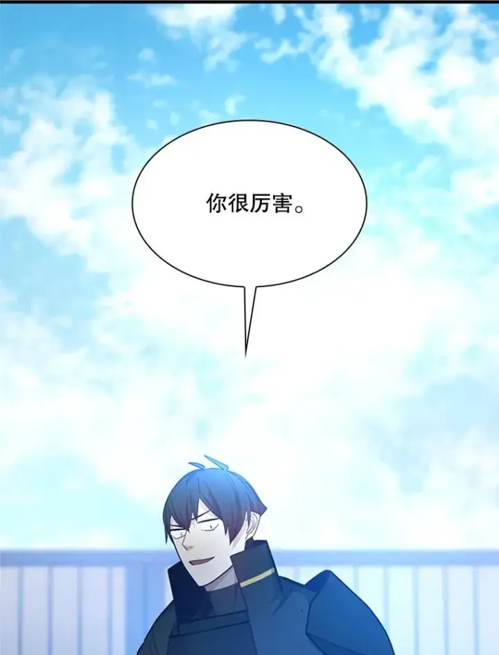 《新手关卡太难了》194.第194话图92